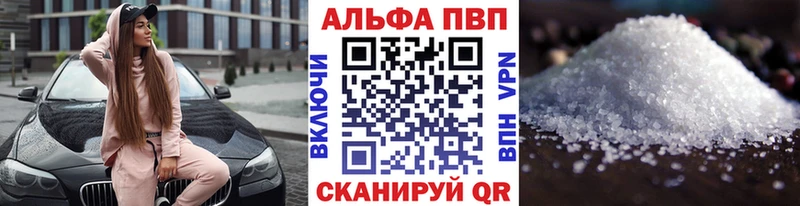 Где купить наркоту Сыктывкар АМФЕТАМИН  МАРИХУАНА  МЕФ  НБОМе  ГАШИШ 