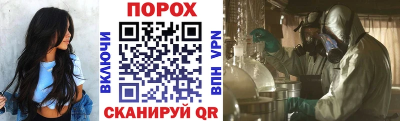 хочу наркоту  Сыктывкар  АМФ 97% 
