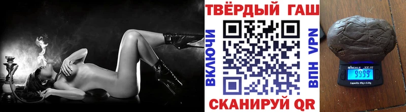 ГАШИШ Ice-O-Lator  сколько стоит  KRAKEN как зайти  Сыктывкар 
