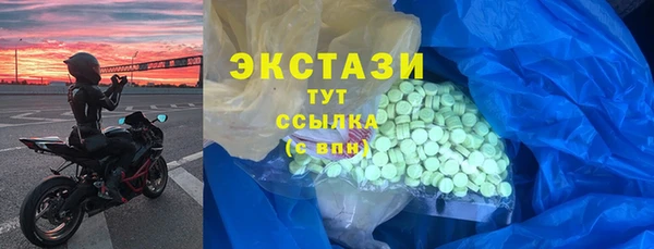 a pvp Абдулино