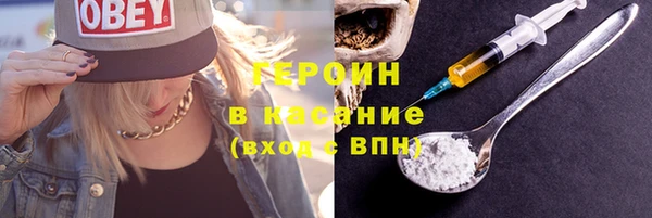 ALPHA-PVP Алексеевка