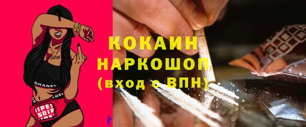 героин Алзамай
