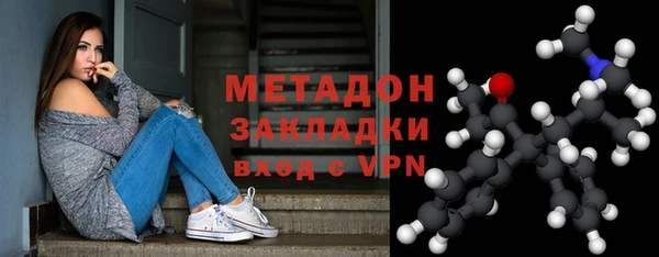 ПСИЛОЦИБИНОВЫЕ ГРИБЫ Абинск