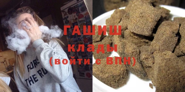 a pvp Абдулино