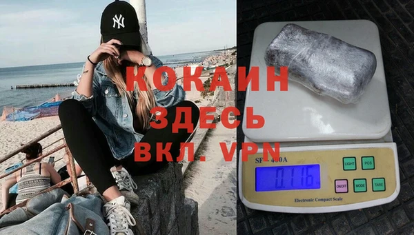 a pvp Абдулино