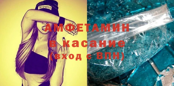ПСИЛОЦИБИНОВЫЕ ГРИБЫ Абинск