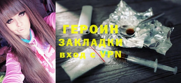 прущий лед Алексин