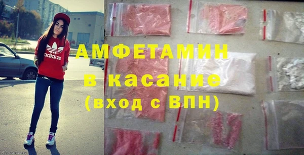 ПСИЛОЦИБИНОВЫЕ ГРИБЫ Абинск
