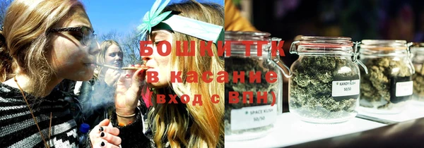 гашишное масло Абаза