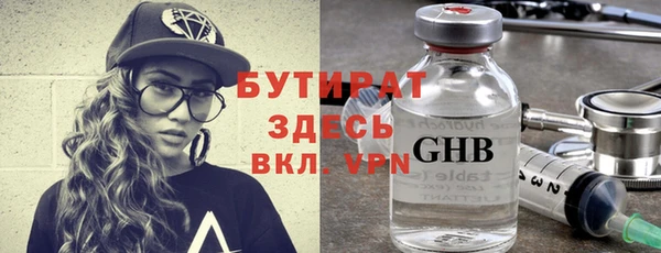 a pvp Абдулино