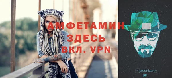 a pvp Абдулино